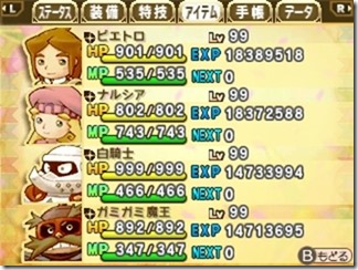 WVW69iRB0FABRIE3AM - コピー WVW69iRB0FABRIE3AM - コピー